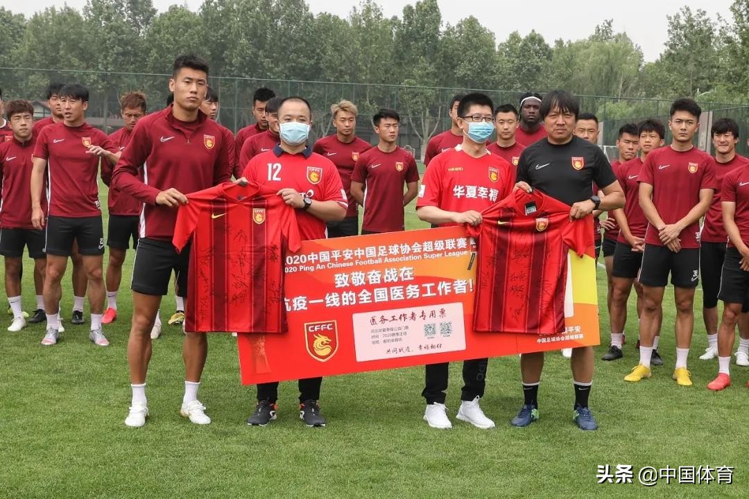 河北华夏幸福明年主场,河北华夏幸福冲超8连胜球队名单