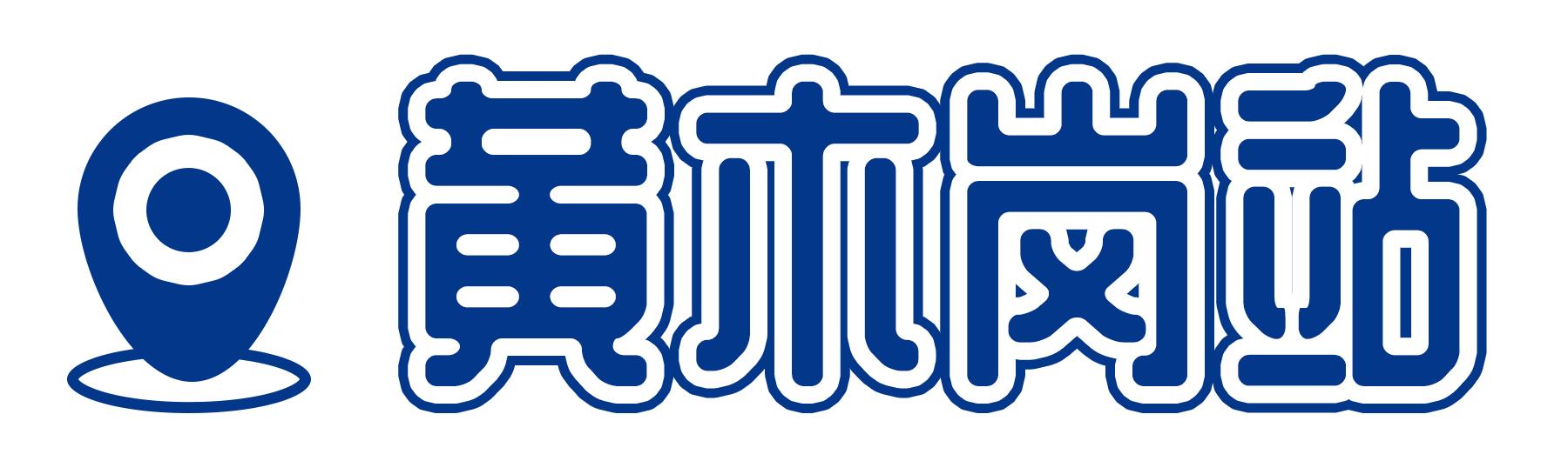 深圳3号线有哪些可以玩的,深圳7号线攻略