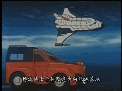 变形金刚g1组合金刚排名,变形金刚有多少个组合金刚