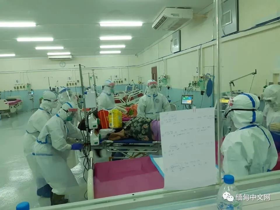 缅甸使用瑞德西韦对确诊患者进行治疗