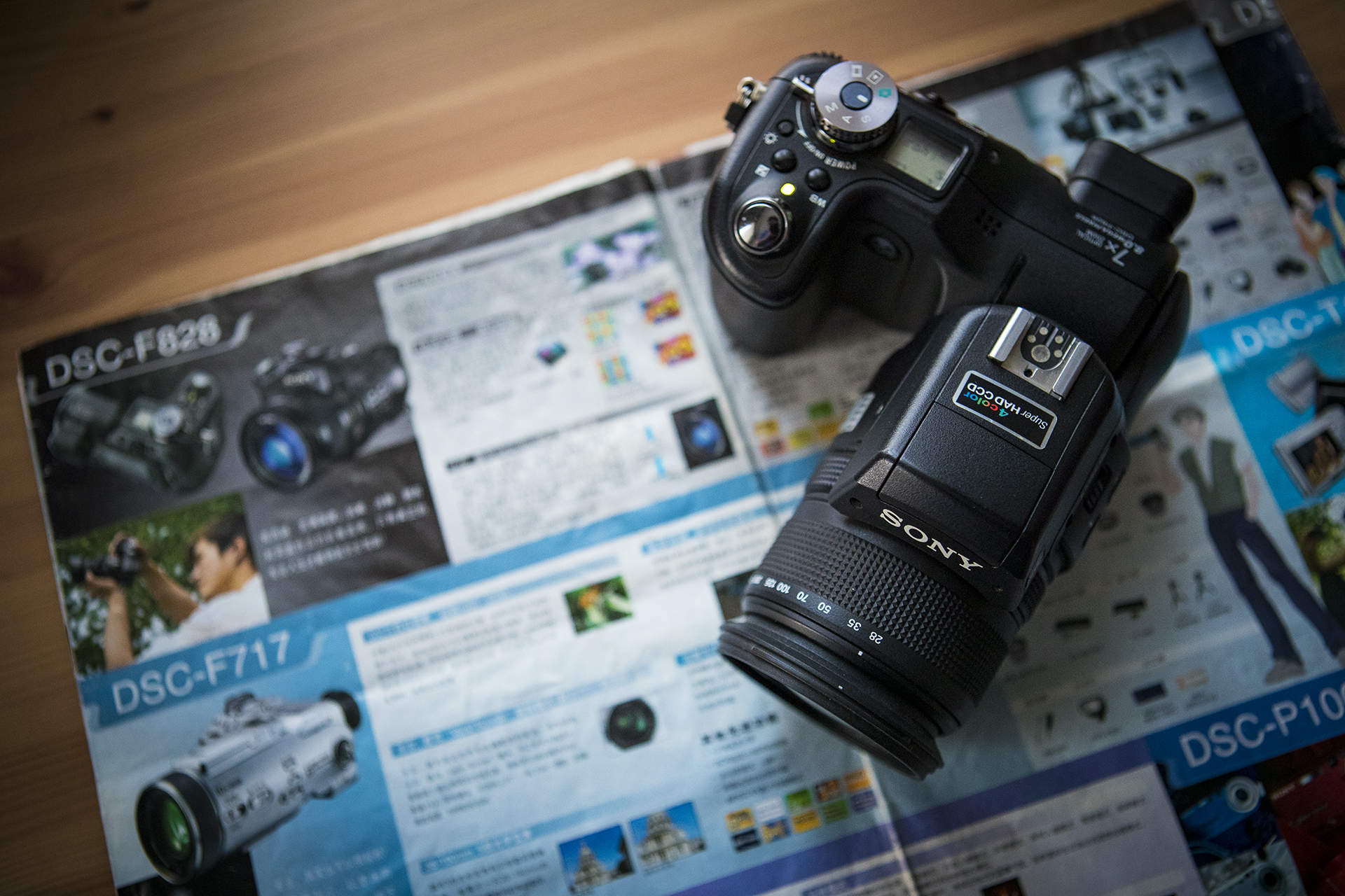 我的摄影学习回顾,索尼摄影黑科技