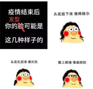 tony老师教你怎么自己在家染发,tony老师如何染发
