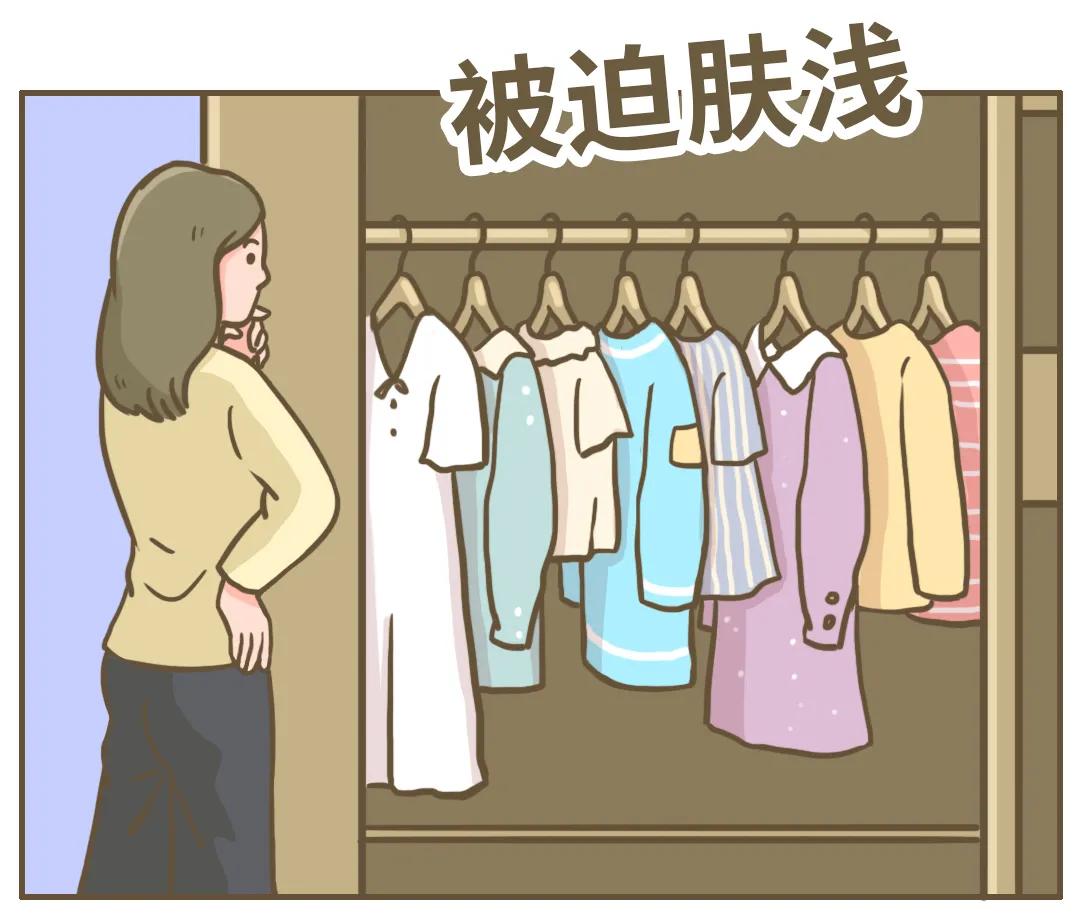 冬天为什么会有头皮屑,为什么头皮屑越挠越多