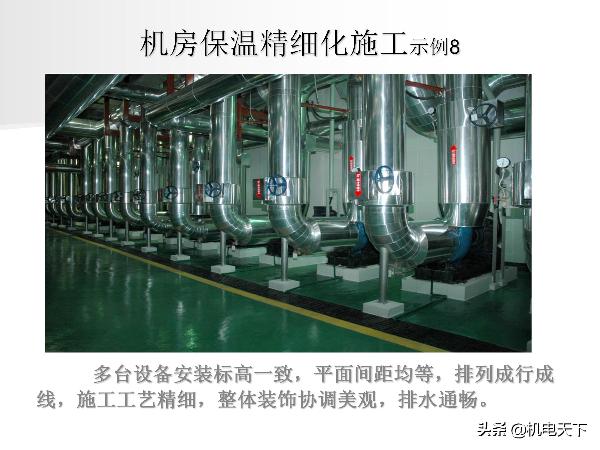 装配式建筑施工流程及工艺ppt,图文解析建筑安装工程精细化施工