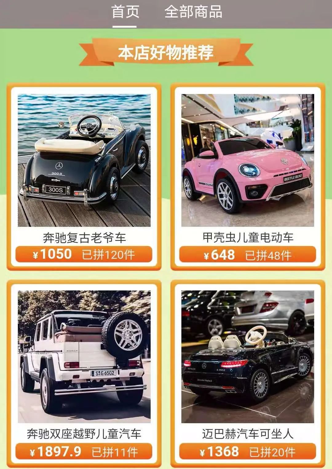 儿童电动车充电爆炸的几率,儿童电动汽车电瓶会爆炸吗