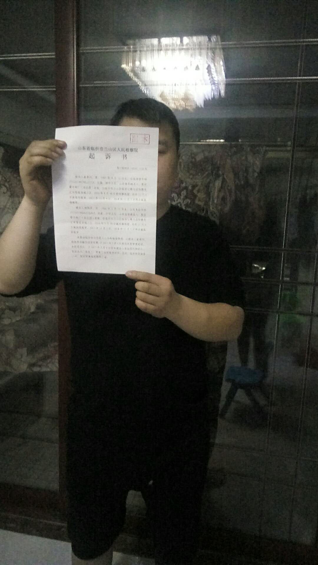 收2万印面值上亿“魔术道具”纸钞涉嫌伪造货币罪被公诉律师认为印刷冥币、银行点钞券是否也应担法律责任