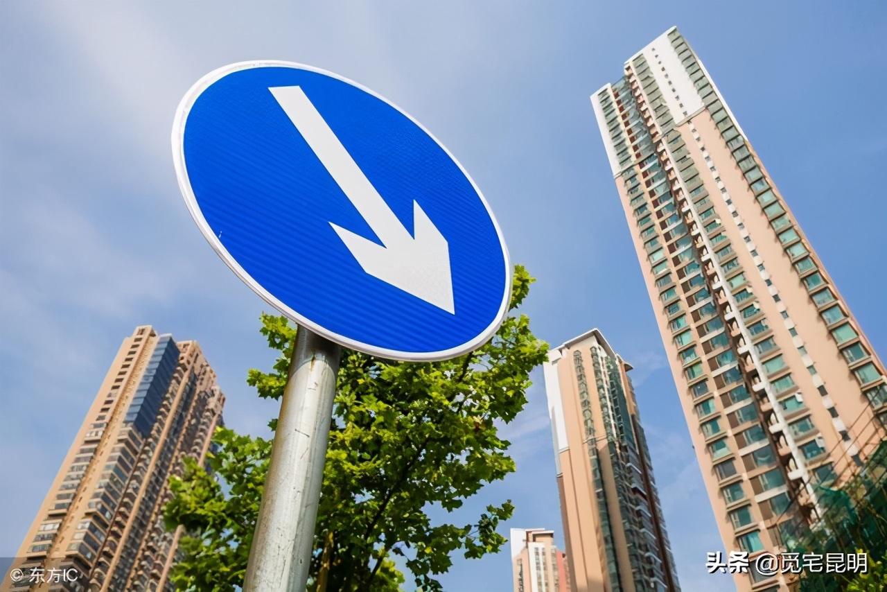 董藩谈房价可以涨一涨,董藩谈房价走势