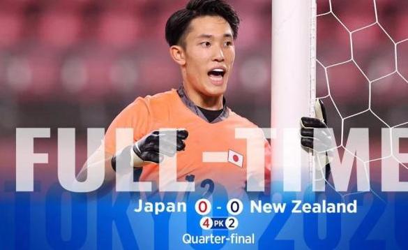 国足迎喜讯,卡塔尔世界杯国足对澳大利亚