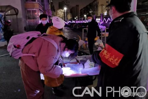 航空总医院的口碑怎么样,航空总医院可靠吗