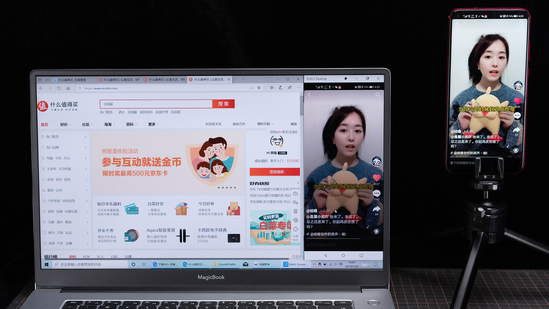 4000多荣耀magicbook14锐龙版r5,荣耀magicbook15锐龙版配置参数