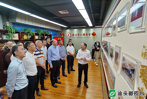 汕头2023招商引资项目,签订战略合作框架协议