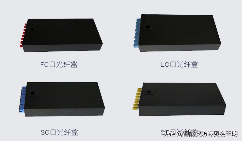 光缆终端盒哪个牌子好,光缆终端盒是什么