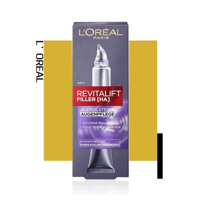 雅诗兰黛红腰子效果怎么样,别再被骗了假化妆品