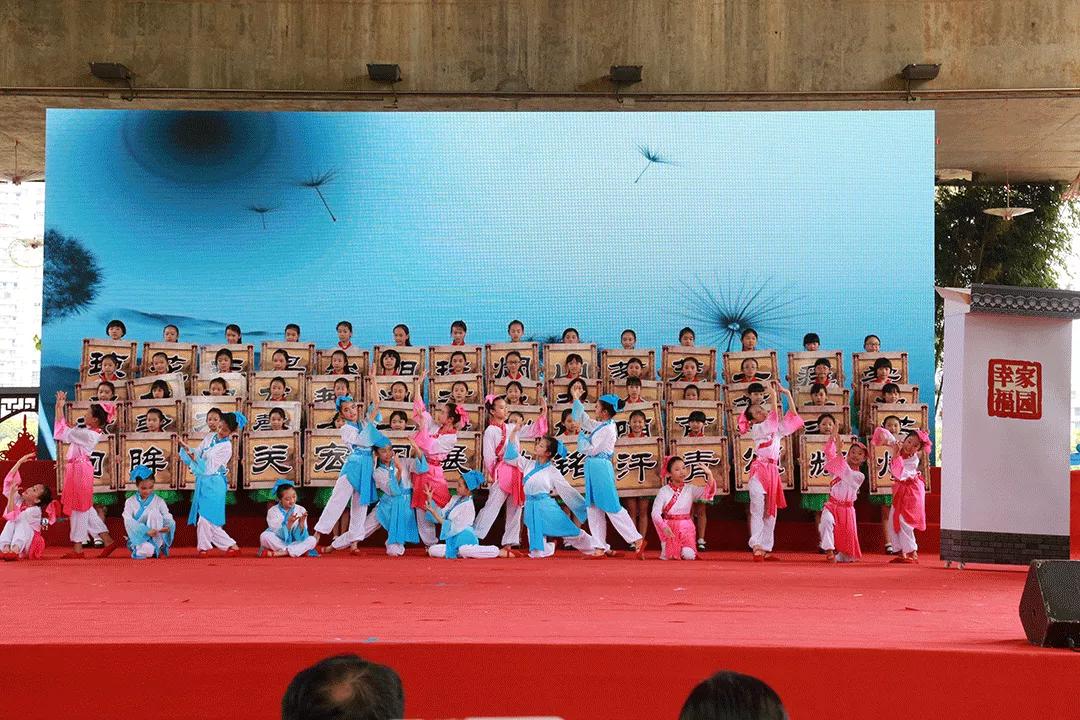 倡导文明新风共建文明校园怎么拍,展文明新风筑美丽校园