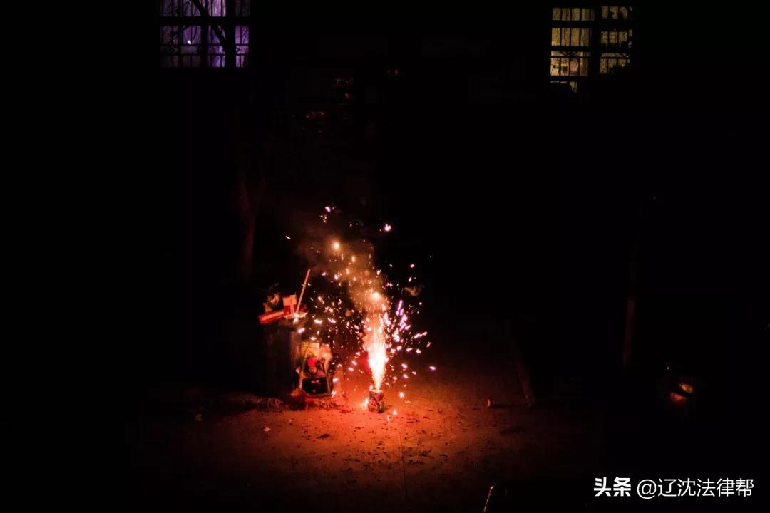 安全隐患排查鞭炮,沈阳鞭炮禁令最新消息