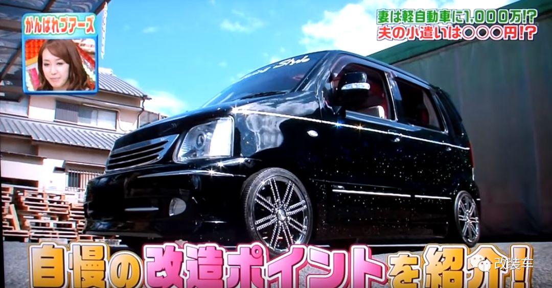 四川德阳铃木北斗星改装全套,铃木北斗星e+改装案例