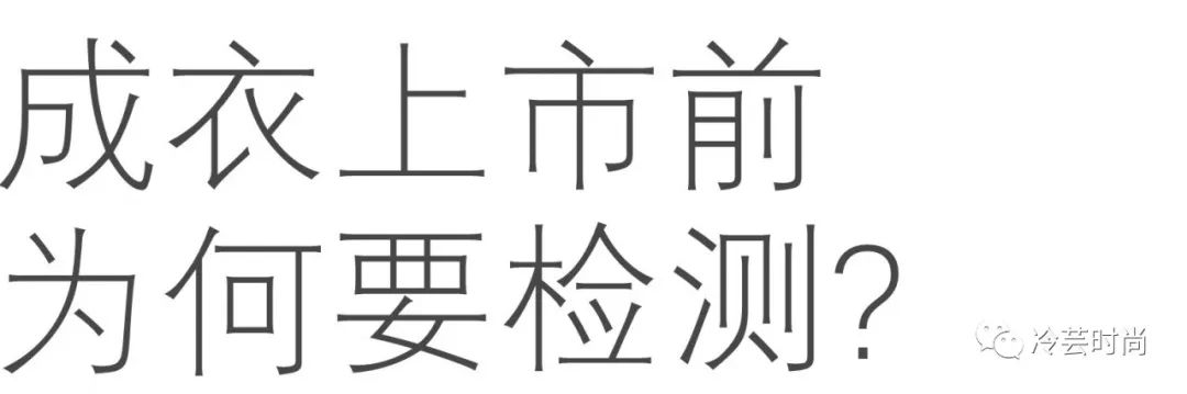小白必看如何分辨t恤质量的好坏,小白如何认识各种衣服品牌
