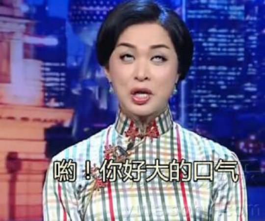 保险行业调侃,保险行业鄙视链