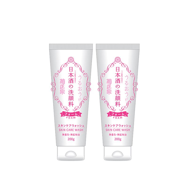 旅行洗面奶推荐,适合带出去旅行的洗面奶