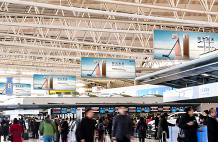 青岛机场logo图片,青岛机场到达广告