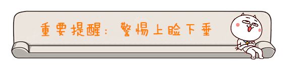 宝宝双眼不一样大,宝宝眼睛大小不一样什么原因