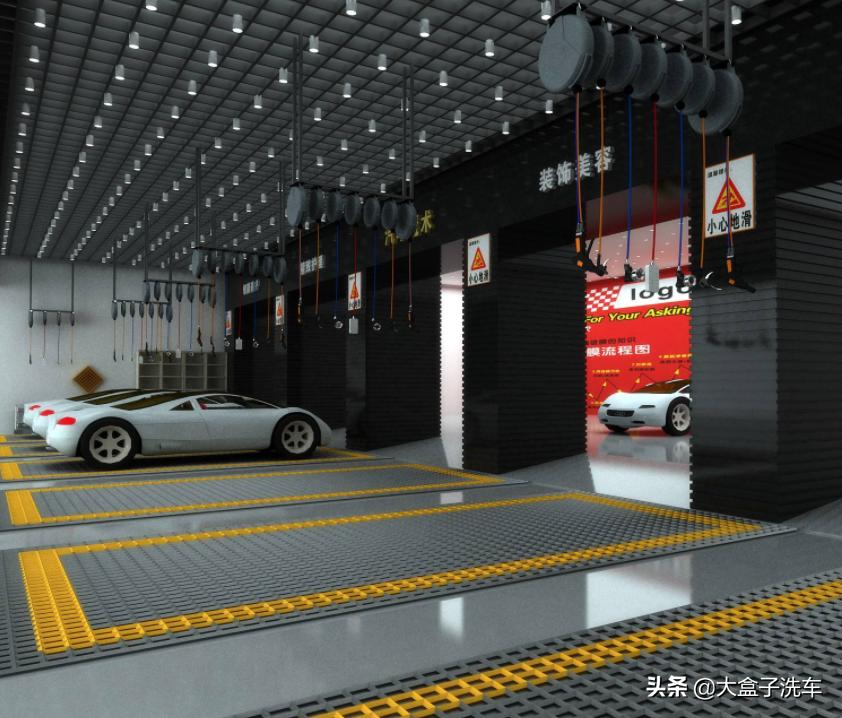 上门洗车服务和实体洗车店结合,上门洗车和实体店合作