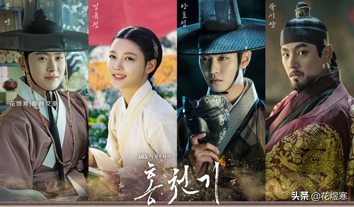 安孝燮金裕贞争番位,金裕贞安孝燮花絮