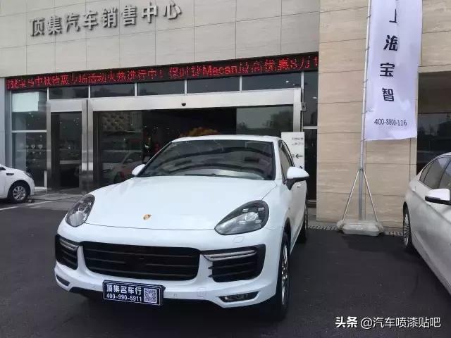 喷漆是乳胶漆还是艺术漆,七种色彩喷漆