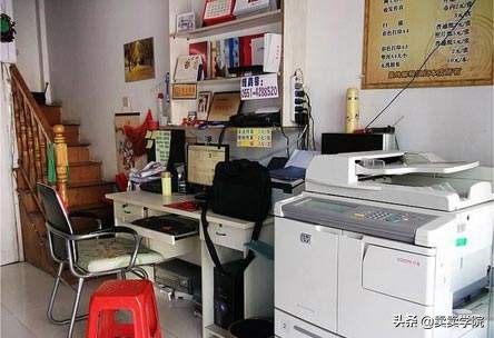 想创业开店怕自己做不好怎么办,想自己创业没有本钱怎么办