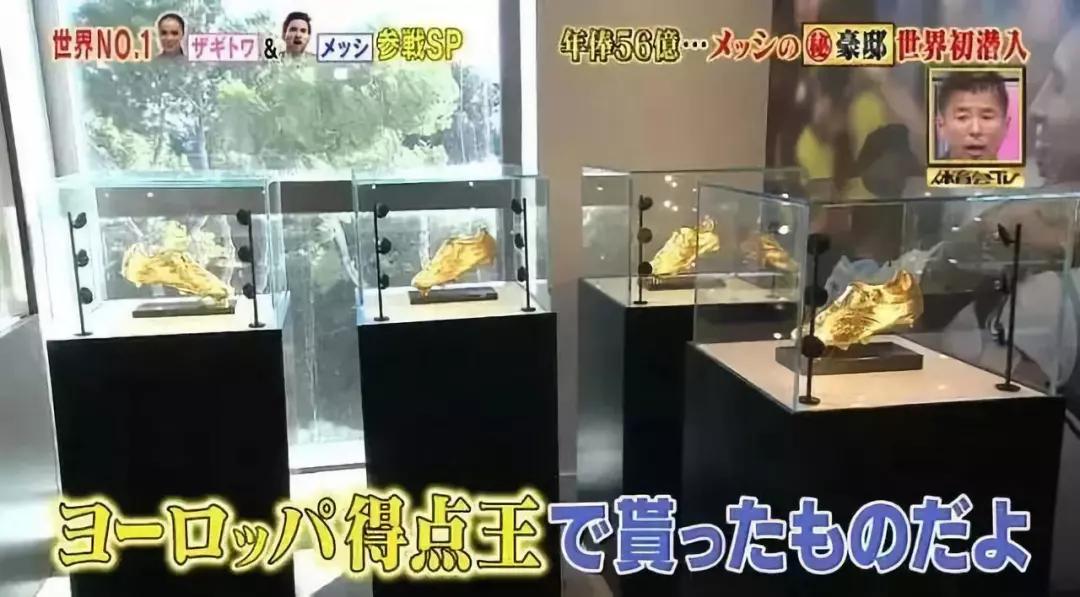 有钱又有品味的明星家装修,身价10亿级的足球巨星豪宅