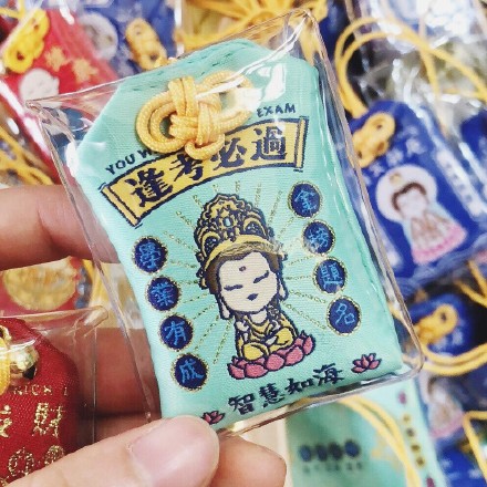 热点｜看好你的女朋友，故宫博物院又又又又来抢钱啦！