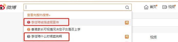 被百雀羚「鸽」，被大闸蟹「坑」，李佳琪直播又又又翻车了