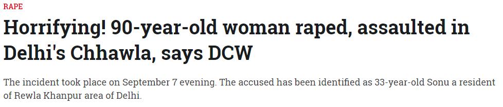 “从几个月大的女婴到90岁老妇人，印度没有女人是安全的”