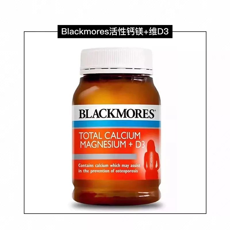 真的有必要吃保健品吗,真的可以吃很多保健品吗