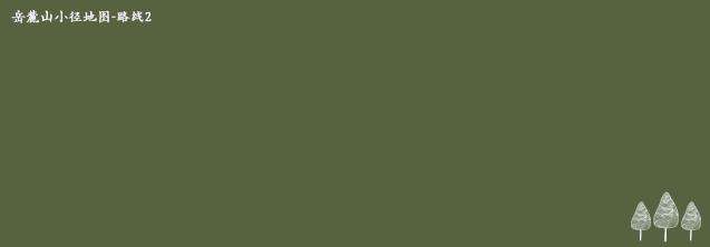 长沙岳麓区适合一个人去的地方,五一长沙岳麓区哪里好玩