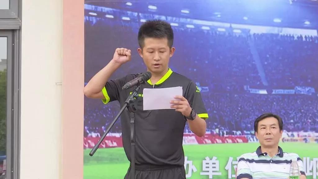 教育动态丨第七届校园足球联赛开幕在南京致远外国语小学分校举行