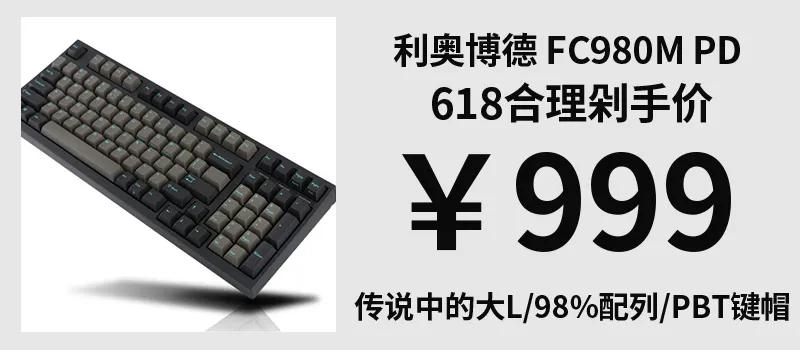 618拔草清单,618狂欢年中尖货拔草节