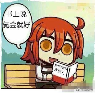 天谕手游平民玩家玩得下去不,天谕手游刚入坑该怎么玩