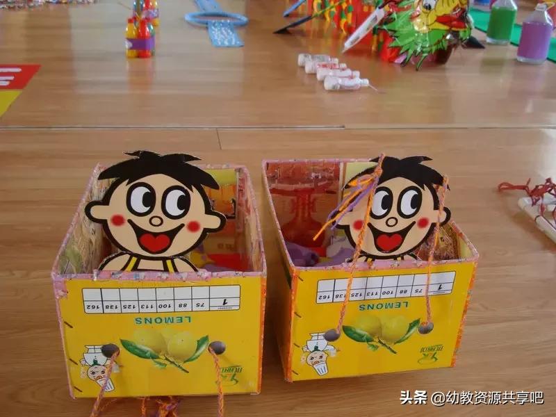 手脚并用自制体育玩具,儿童体育手工玩具制作大全