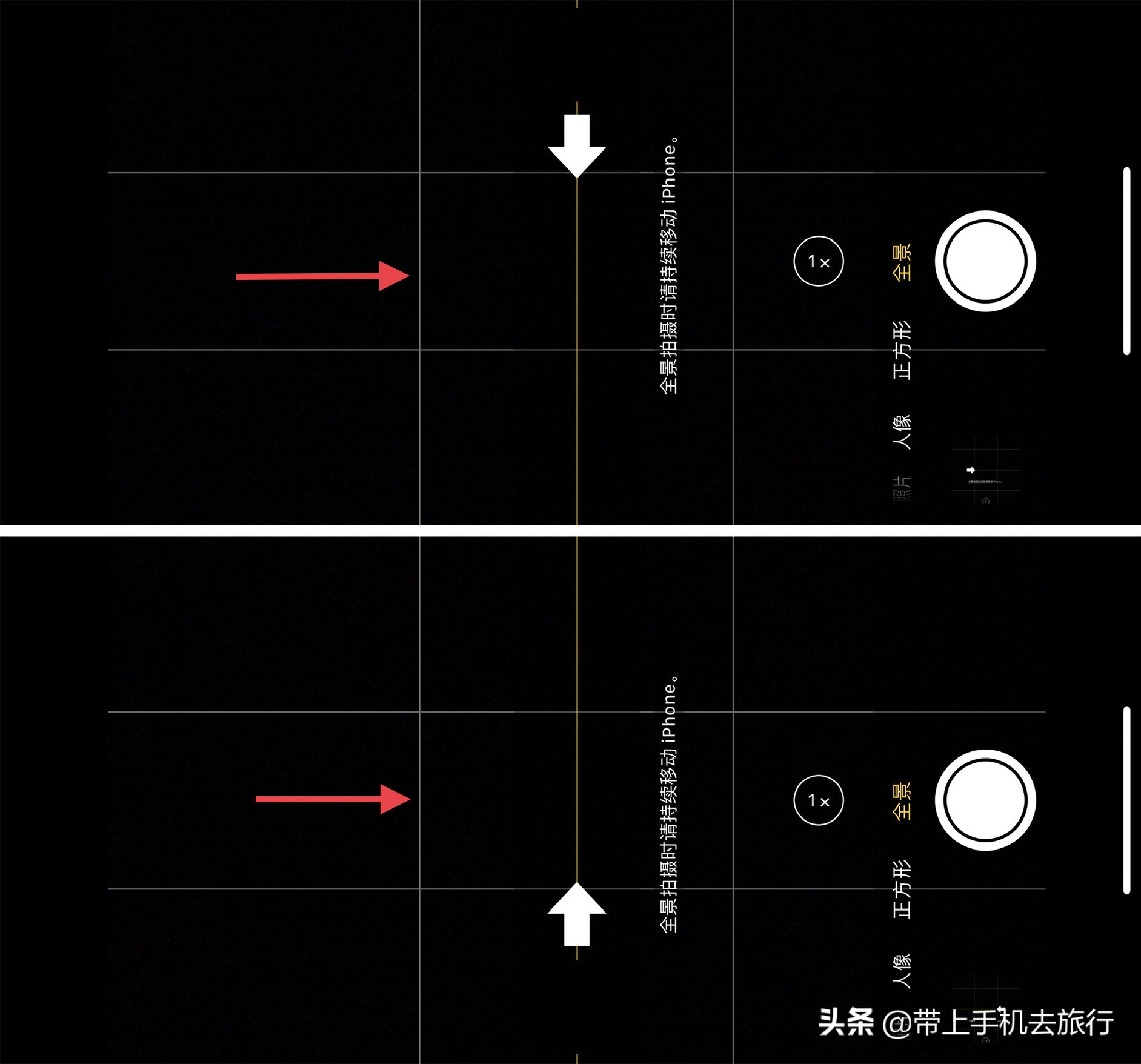 手机拍照全景图片大全,手机合成球形全景照片
