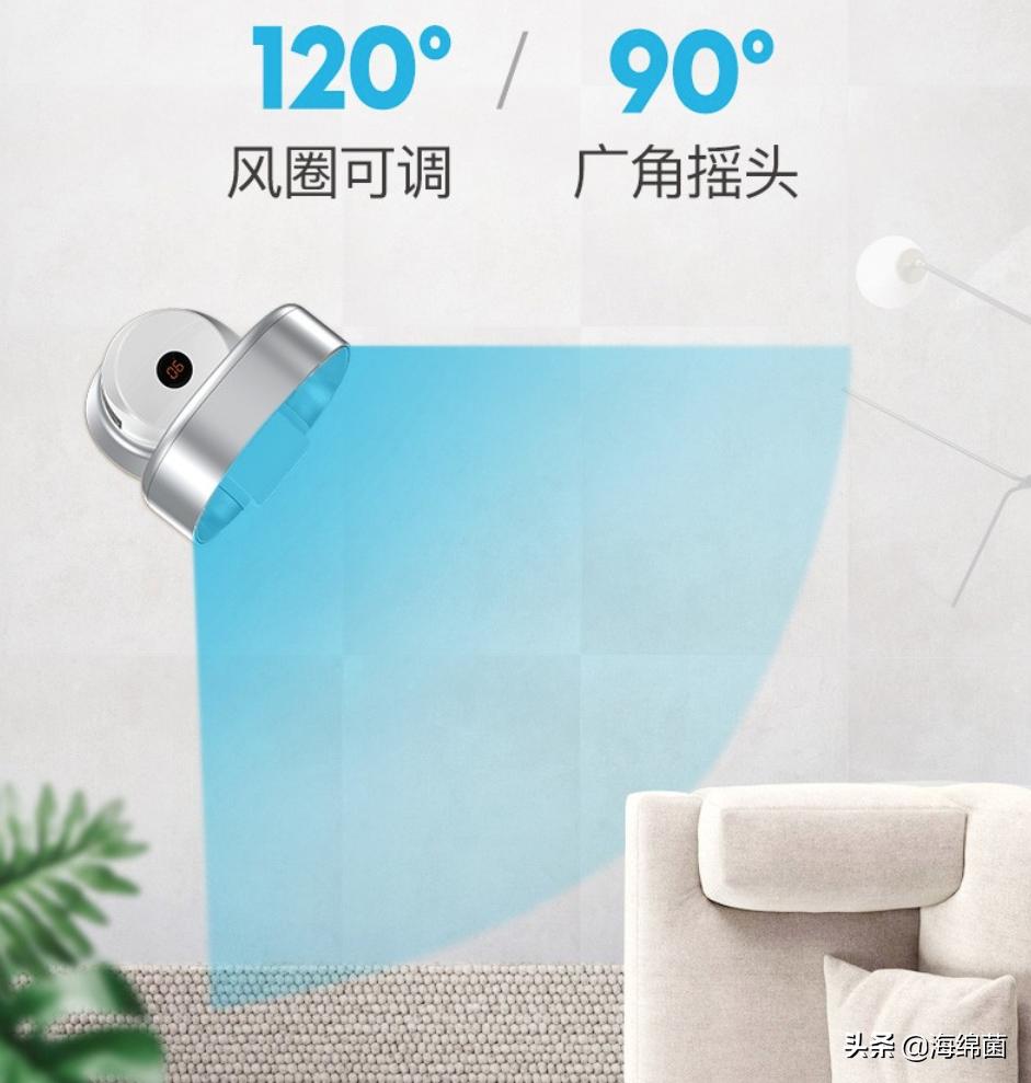 无叶风扇怎么买,79元的无叶风扇哪款好