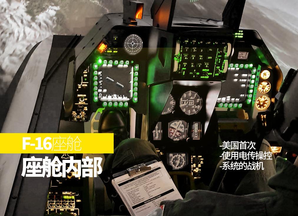 美军最新攻击机型号,美军所有舰载机型号