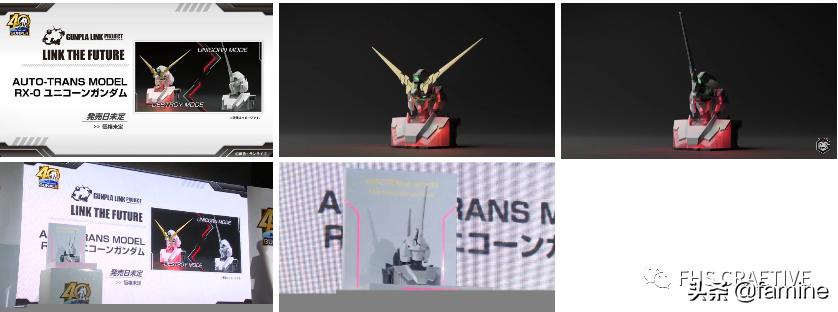 高达uc100独角兽模型开箱,高达ucrx-0