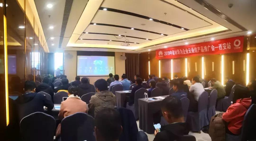 赋能与激励企业案例,赋能科技创新助推城市发展