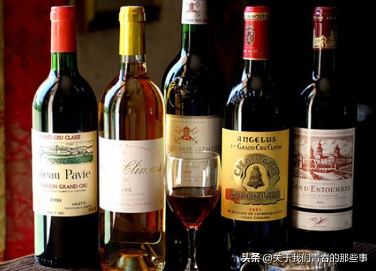 红酒瓶上只要看到这些一定不要买,不管什么酒只要酒瓶上有这个字