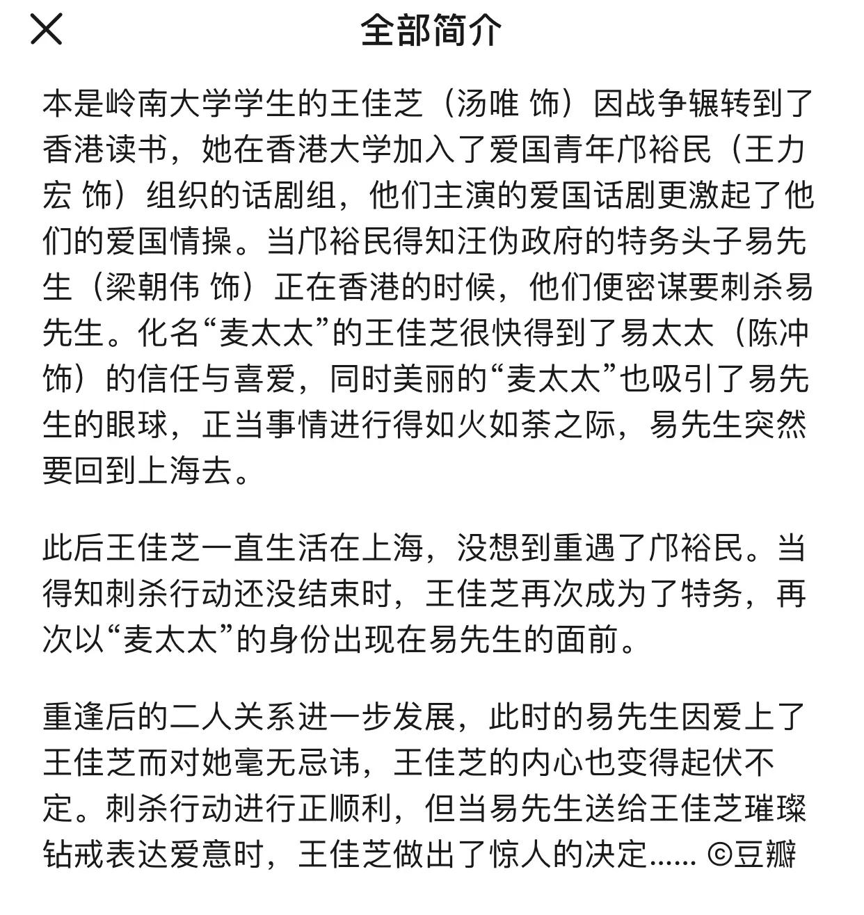 启蒙电影,一生必看的启蒙电影