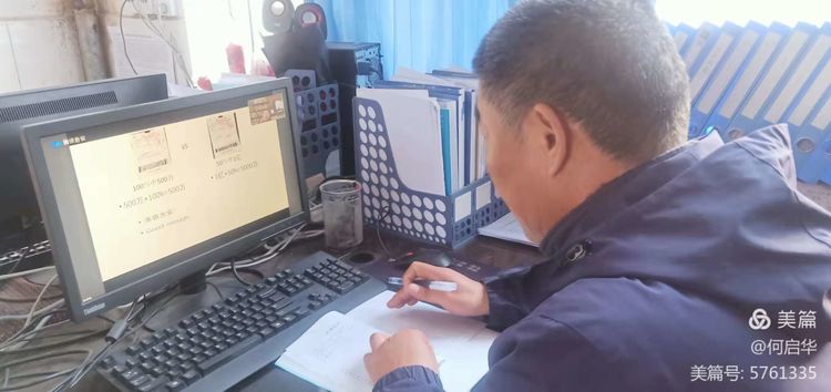 陕西省关工委视频,陕西关工委观看直播