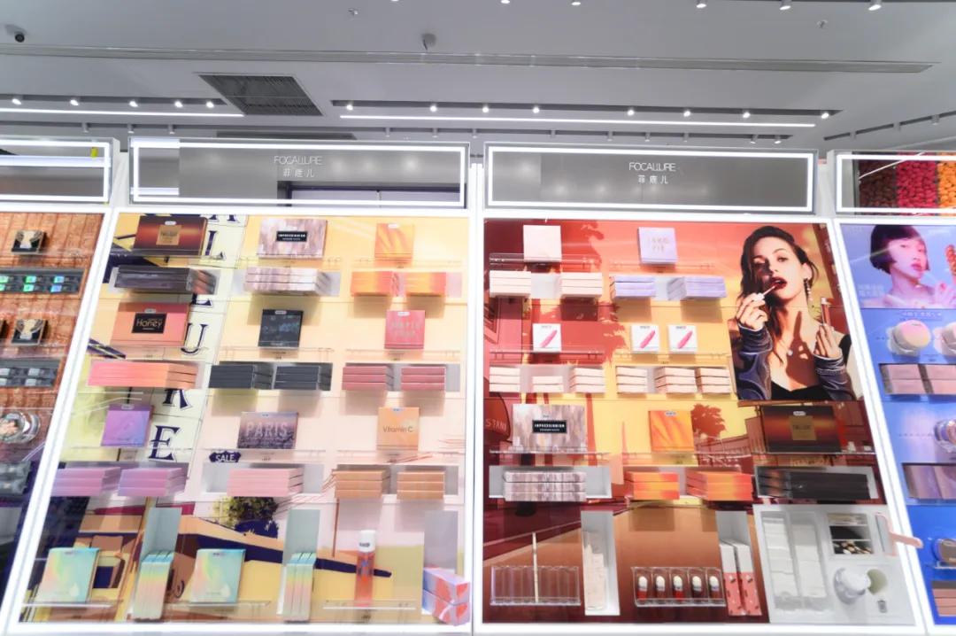 火爆小红书的调色师来柳巷贵都啦！超大牌小样超全美妆等你来打卡