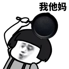 名门泽佳鉴别,名门泽佳眼霜真假辨别