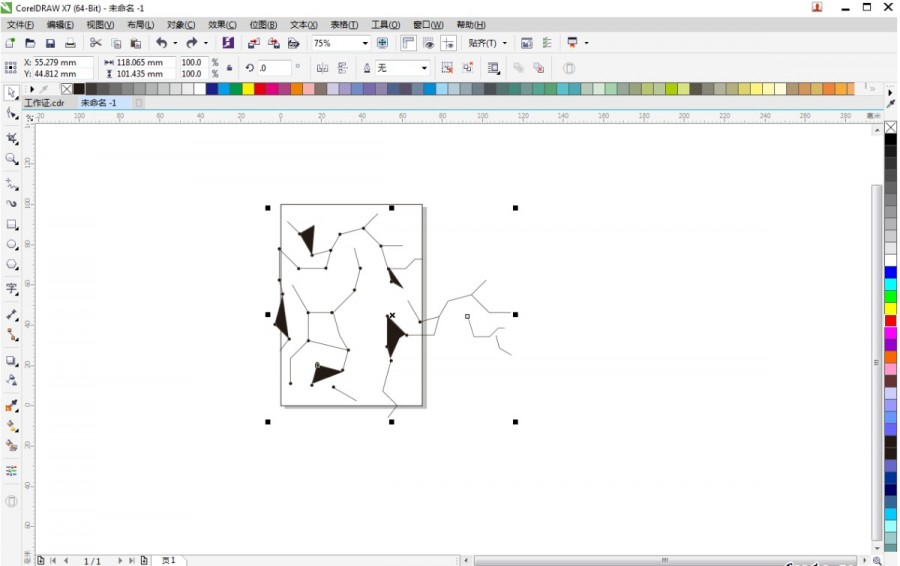 cdr制作工作证怎么放照片,cdr怎么创建剪贴蒙版